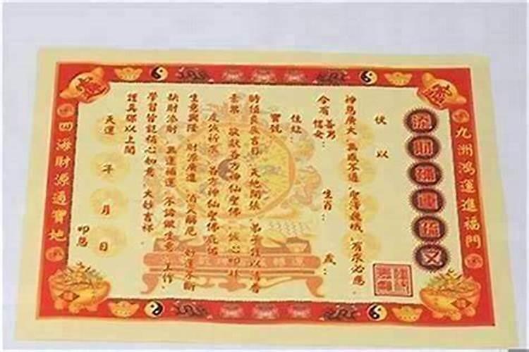 生肖马的人有什么最致命的弱点？
