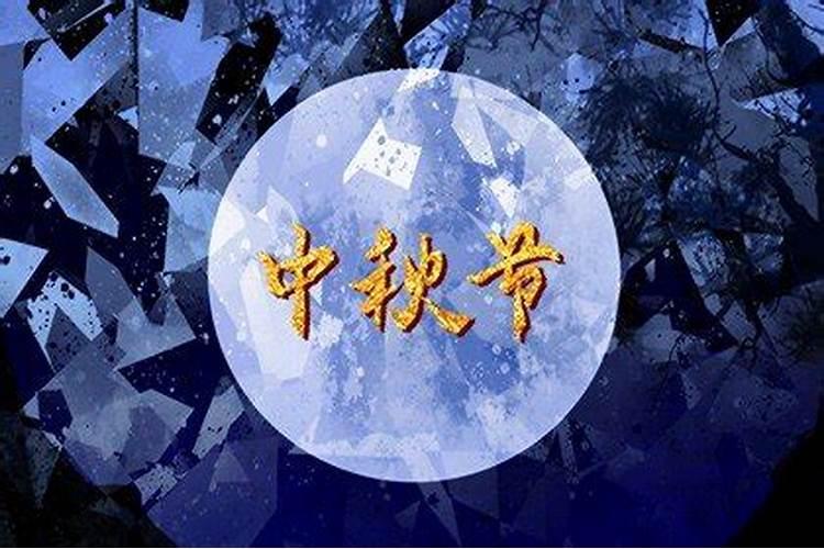 时辰八字合婚不合会影响到家人吗？