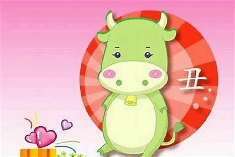 属牛的最佳配偶是什么属牛人的婚配与什么属相最合适