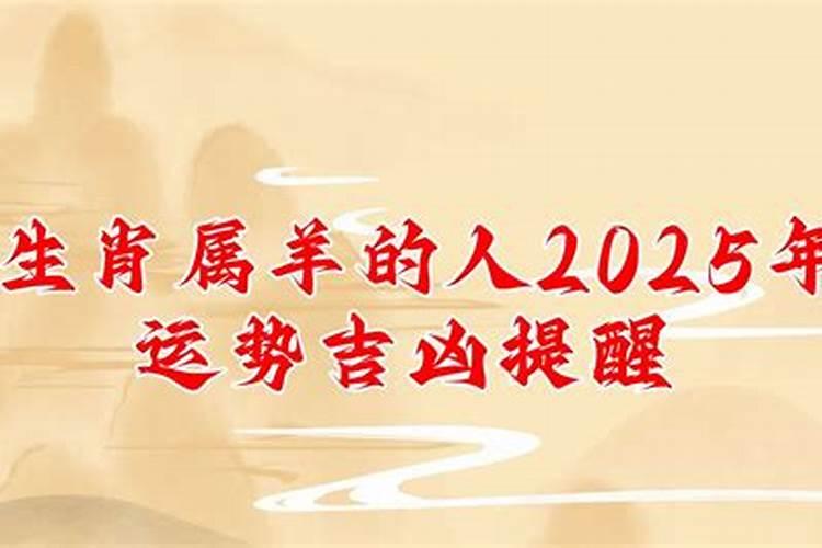 正月初十几点是吉时