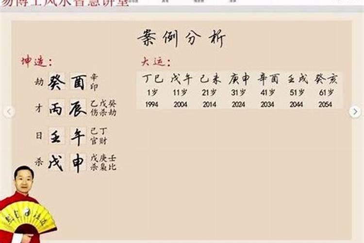 农历十一月十七女命是什么命 农历十一月十七出生女孩命运如何？