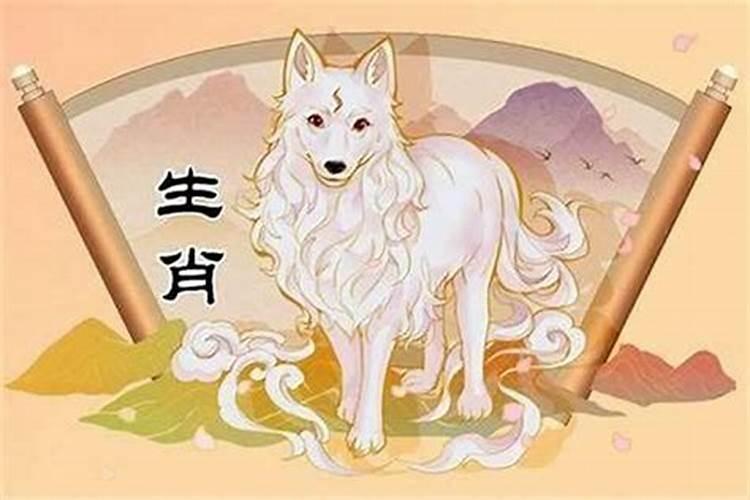 1970年属狗农历12月12日出生摩羯座2015年命运