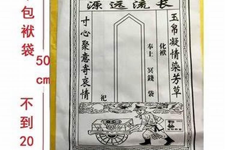 摩羯女花心还是专一花心指数是多少