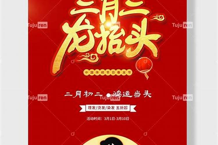 梦见梦里父亲死而复生的预兆