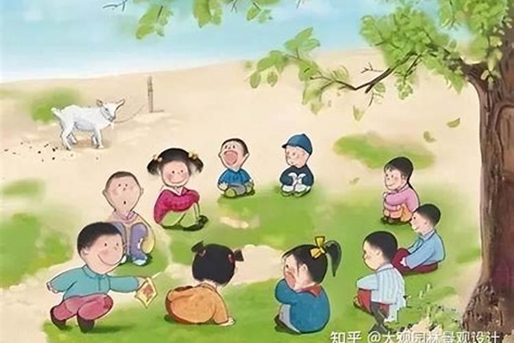 腊月十六是什么星座？