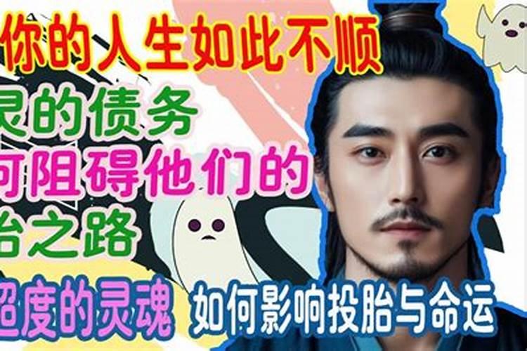 2024年属猪破太岁生日怎么过 破太岁怎么化解