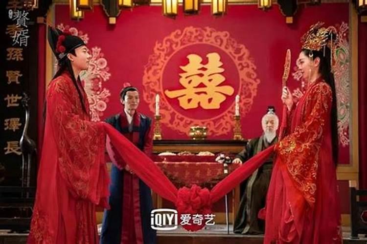 女婿的称呼