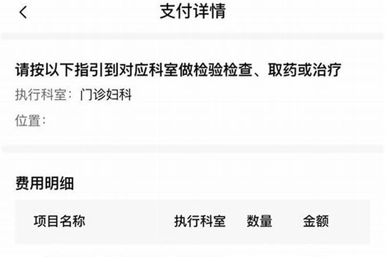 广州那里有寺庙```
