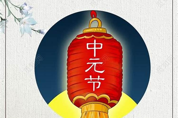 什么是八字合婚 八字合婚在线测算