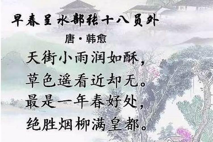 农历三月十五(农历三月十五玄坛真君诞辰)