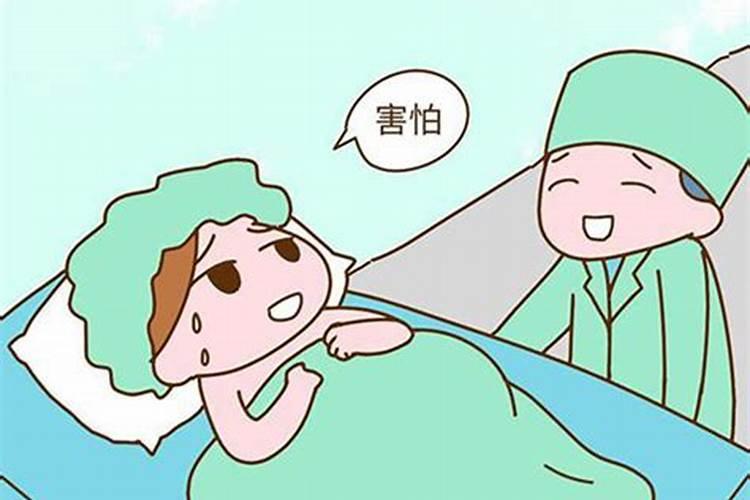 梦见几个孕妇代表什么？