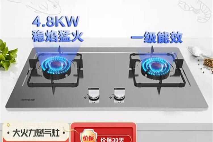 新炉灶开火祝福语有哪些新炉开灶吉日如何选择