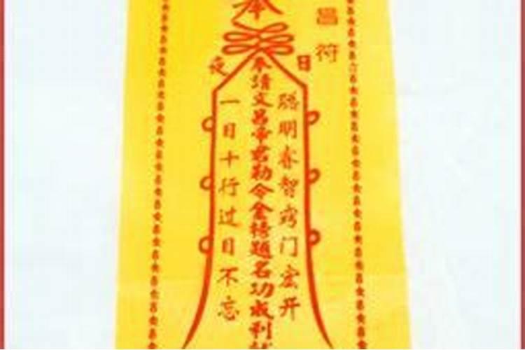 八字算命中年月日时各代表什么