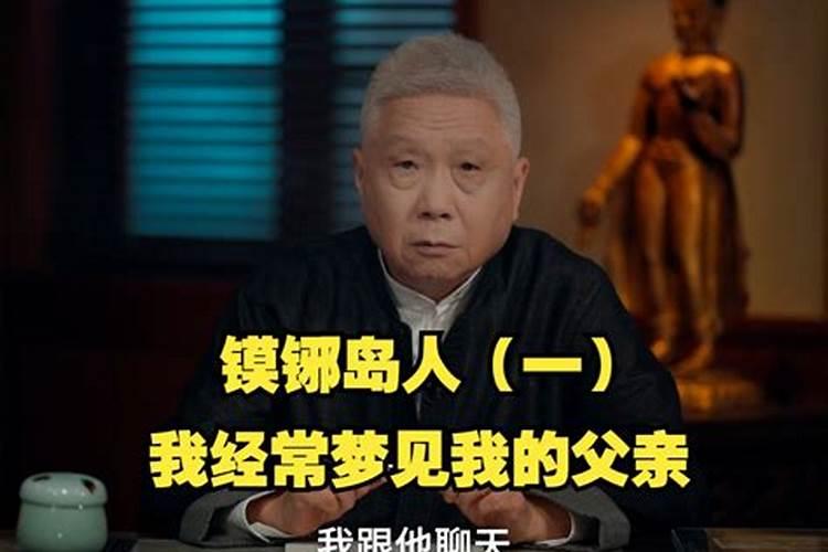 生肖猴2025年全年运势及月份运程