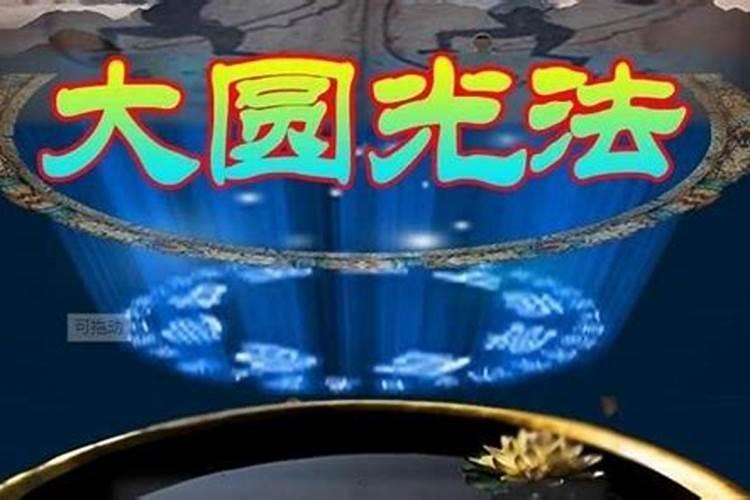 五行全的名字五行俱全取名