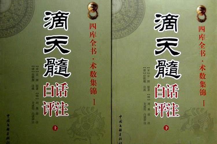 梦见邻居从自己楼上摔下来死了的预兆