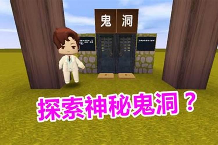 端午节的来历和习俗