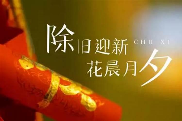 八字测姻缘:生辰八字不合真的不能在一起吗？