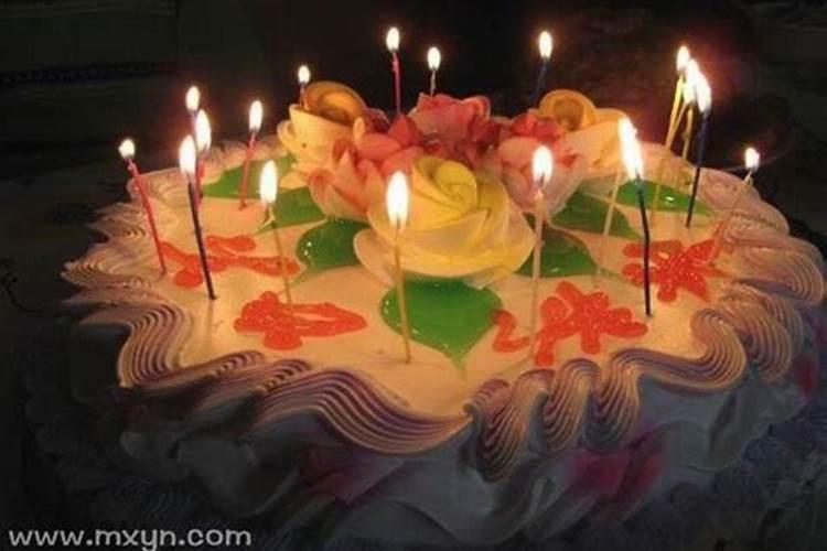 别人梦到我过生日是不是好兆头