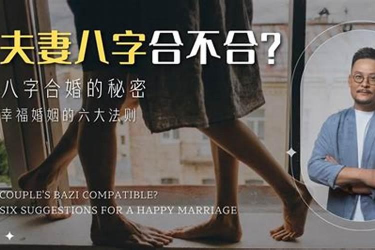 80年猴女在2025年运势