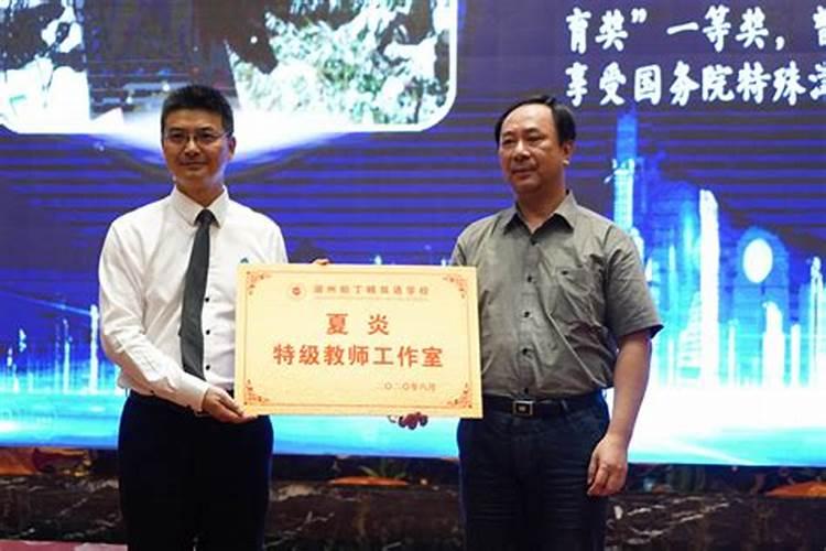 2024年农历九月初九殡葬吉日 2024年10月11日殡葬好不好
