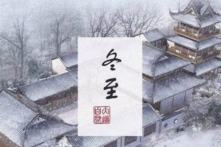 2024中元节是什么时候