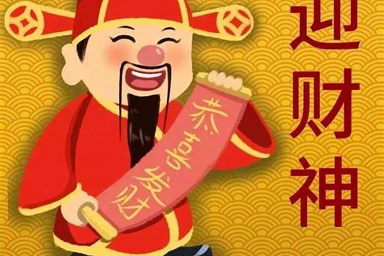 财神香谱5支二十四图解,香普24图解详细解释天地五支香