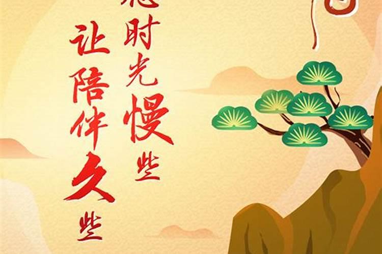 去烈士陵园扫墓的作文 600字以上!!