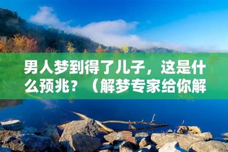 装修房子动土算不算吉日啊？