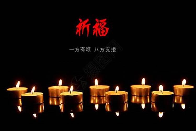 八字生于己丑日柱的男人命运