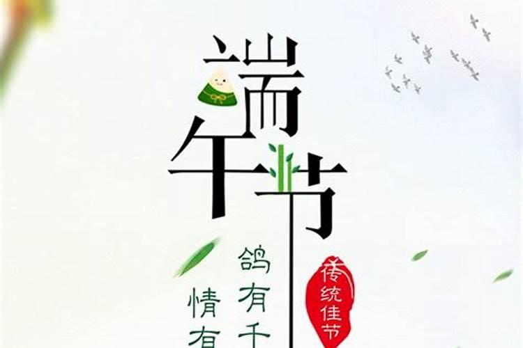 90属马人2025年及未来运势