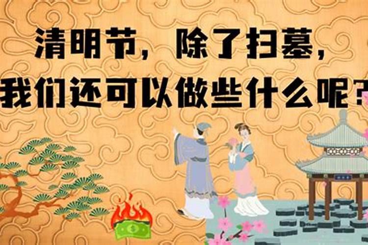 江西有哪些特色节庆活动 江西的特色传统节日习俗大全