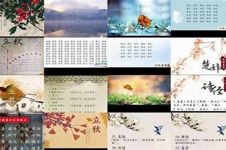 梦见过去的老师来找我的预兆