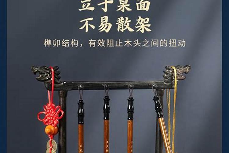 巳时是几点到几点巳时出生的人八字分析