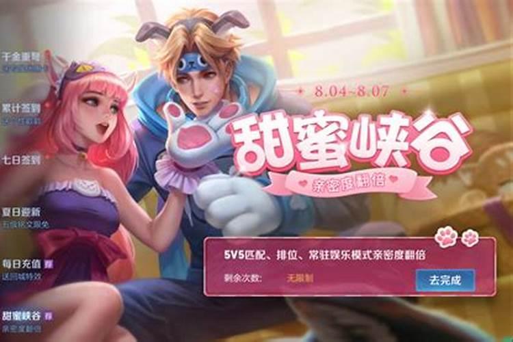 梦见牛丢了又找到了的预兆