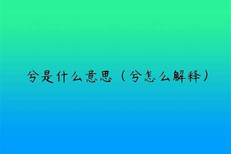 ...经常会梦到我又去上学了,而且场景多数在初中、高中和大学,这是为...