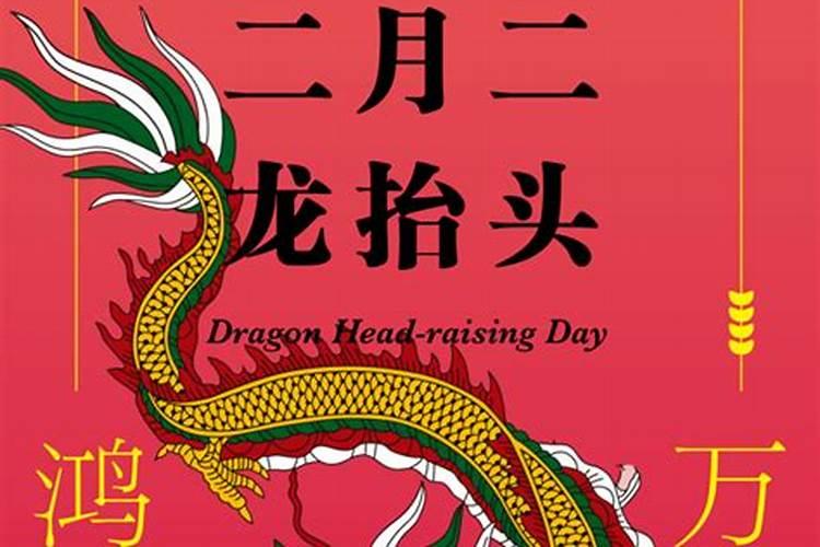 江苏扬州白事？