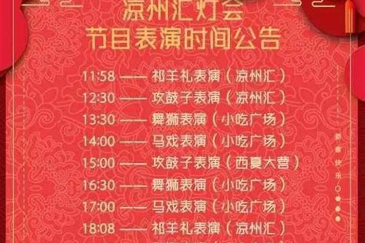 梦见别人抓鱼是什么征兆