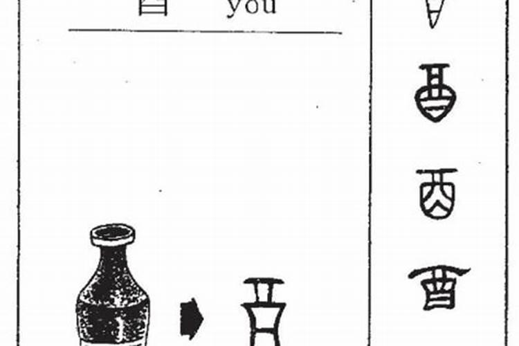 腊八粥的起源