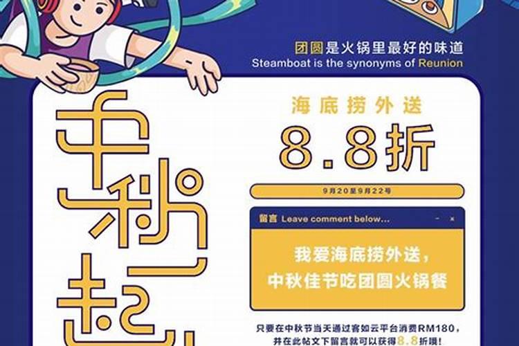 端午节2024年是几月几日星期几 今年端午节放几天假