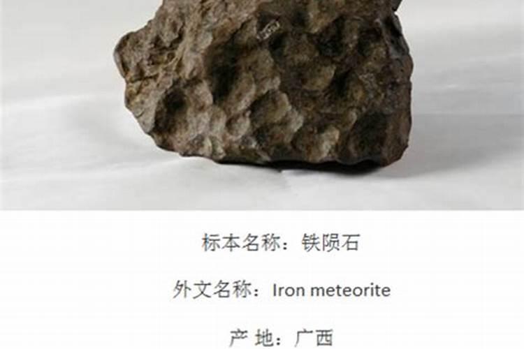 算命晚婚真实含义