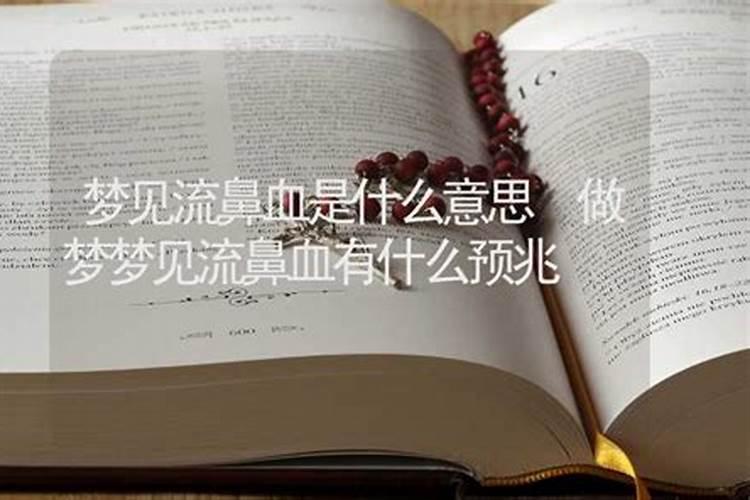 1999年属兔男士(26岁)2025年运势揭秘,看看每月的好运来袭