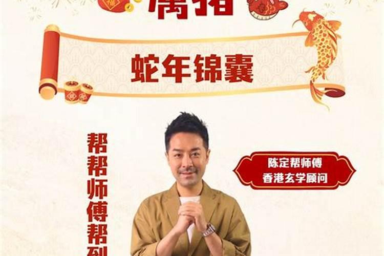 寿生债正确正规的还法