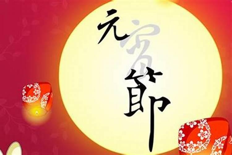 梦见邻居死了是什么意思？