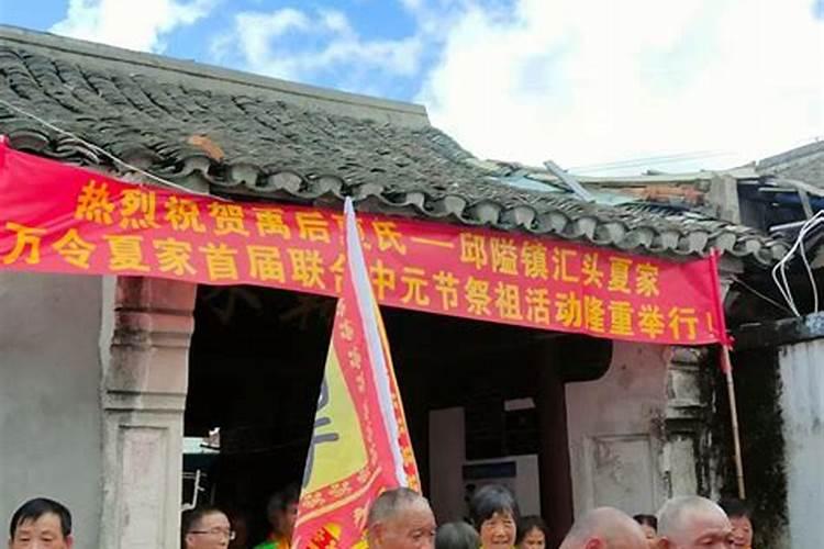 中国有几个传统节日？