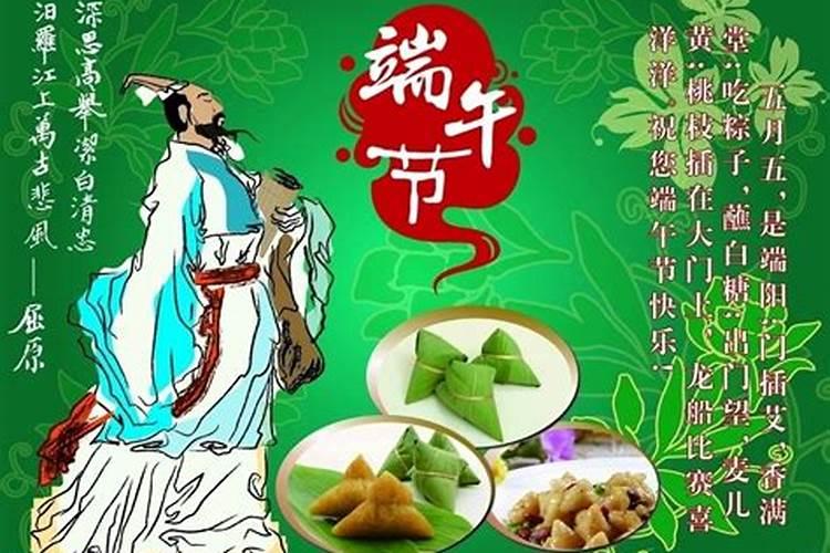 二月十五是哪位菩萨的生日