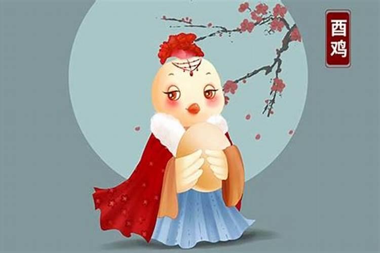 属鸡2025运势及运程