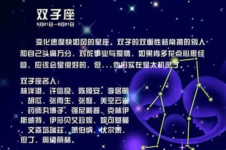 大门正对窗户的化解方法