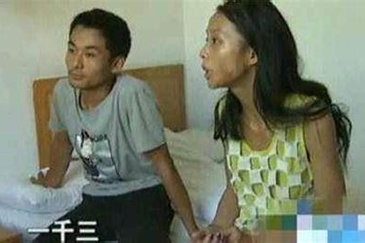 我和男友感情很好,但是他家说我们八字不合,我想要算算到底合不合