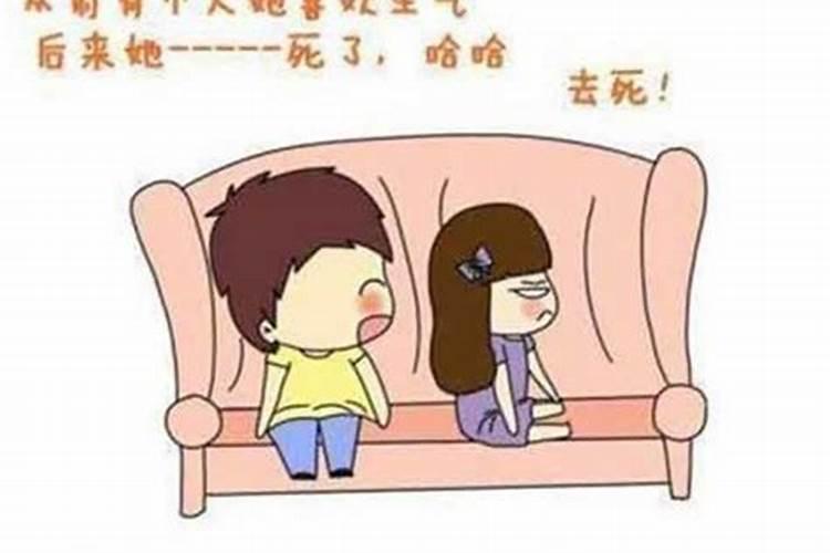 80年属猴女一生有几次婚姻,1980年猴女一辈子命运